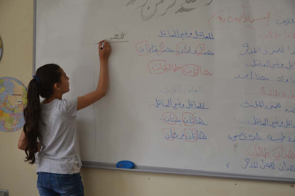 Arabic Language Tutoring with Ms. Laila