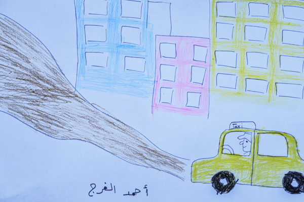 Hanan Foundation- Ahmed Alfaraj drawing
