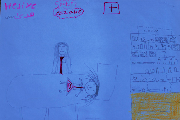 Hanan Foundation- Hadia Sifani drawing