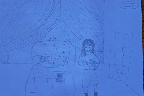 Hanan Foundation-Hind Amran drawing