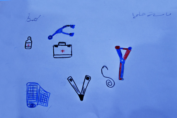 Hanan Foundation- Masa Holmi drawing