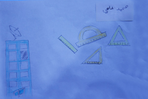 Hanan Foundation- Mohammed Holmi drawing