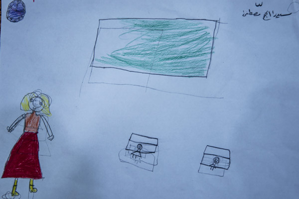 Hanan Foundation- Sidra Hajj Mustafa drawing