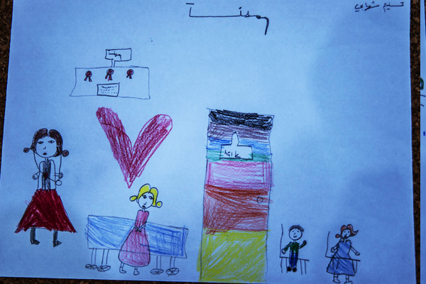 Hanan Foundation- Tasnim Shahabi drawing