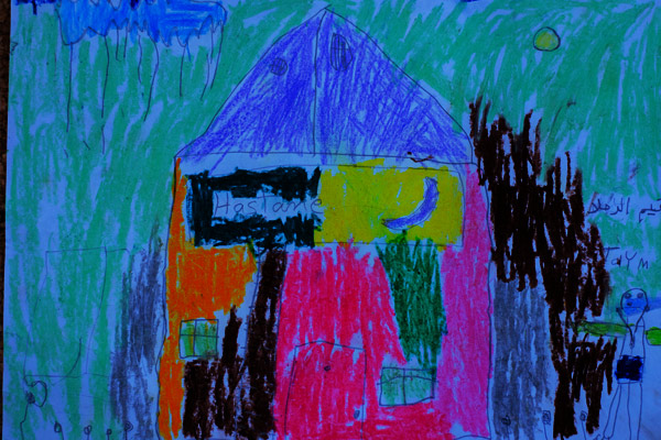 Hanan Foundation- Taym Dahlan drawing