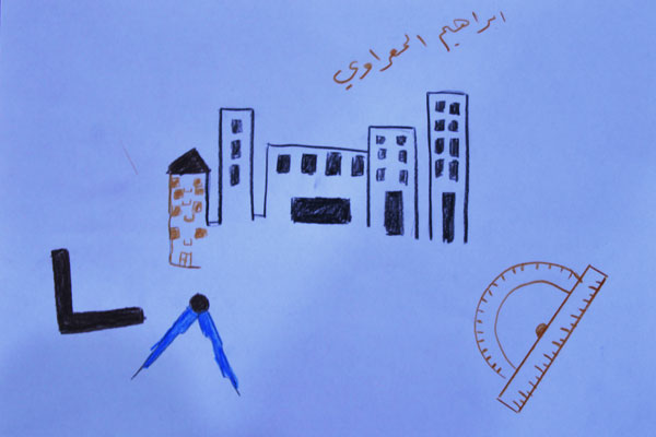 Hanan Foundation Abraham Almarawi drawing