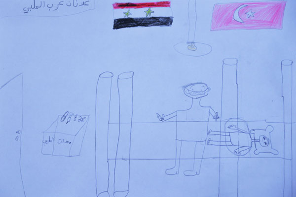 Hanan Foundation Adnan Alhalabi drawing