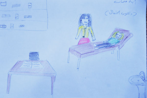 Hanan Foundation Aya Outhman drawing