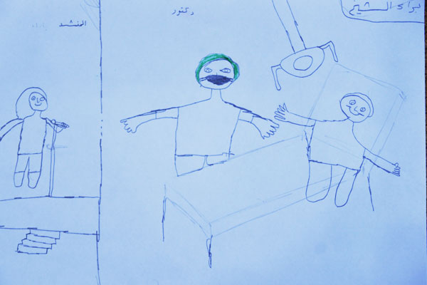 Hanan Foundation Bara Alshiek drawing