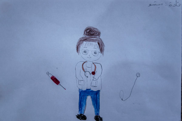 Hanan Foundation Ghada Misho drawing