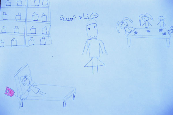 Hanan Foundation Hana Juma drawing