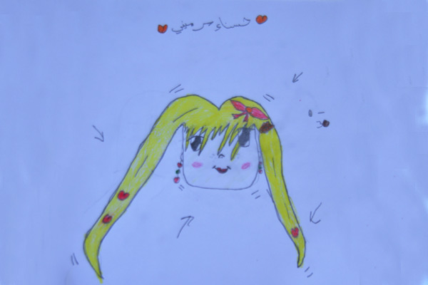 Hanan Foundation Hassna Seramini drawing