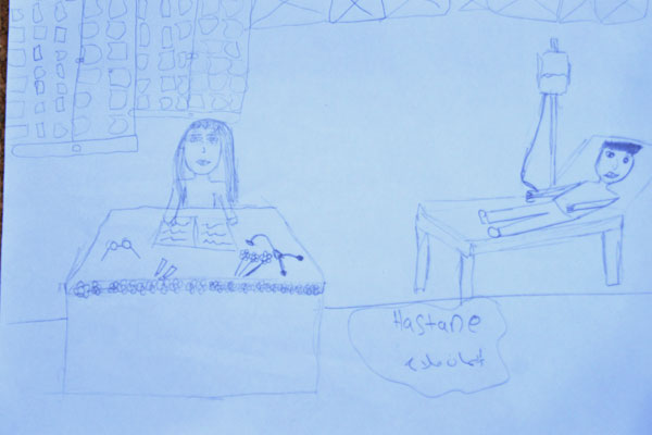 Hanan Foundation Iman Almalah drawing