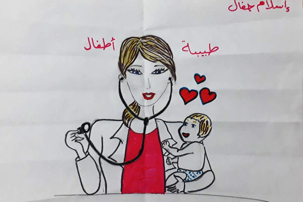 Hanan Foundation Islam Jafal drawing