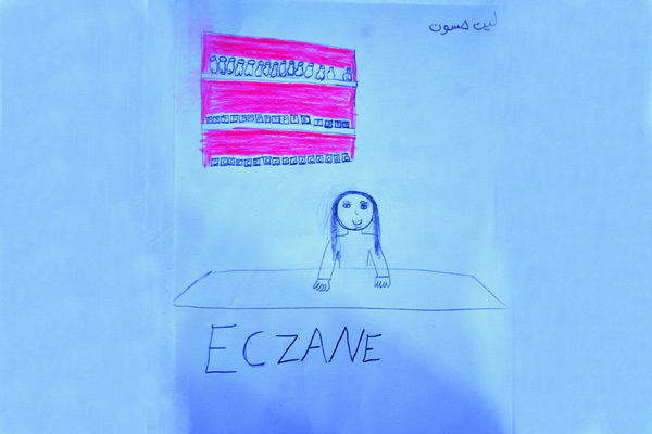 Hanan Foundation Leen Hasson drawing