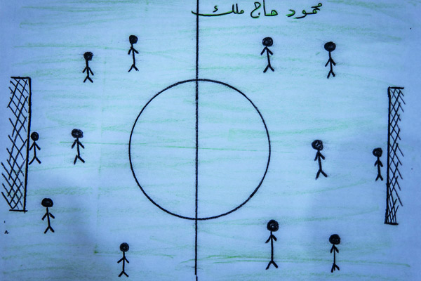 Hanan Foundation- Mahmoud Hajj Malek drawing