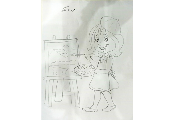 Hanan Foundation Marwa Akoo drawing