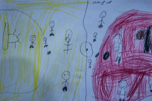 Hanan Foundation- Mohammed Hajj Malek drawing