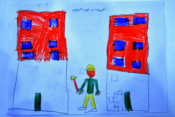 Hanan Foundation Mohammed Sherbak drawing