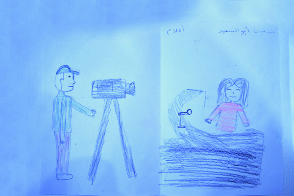 Hanan Foundation Naciba Abu Alsaud drawing