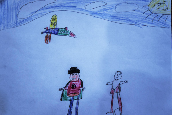 Hanan Foundation Omer Ayoub drawing