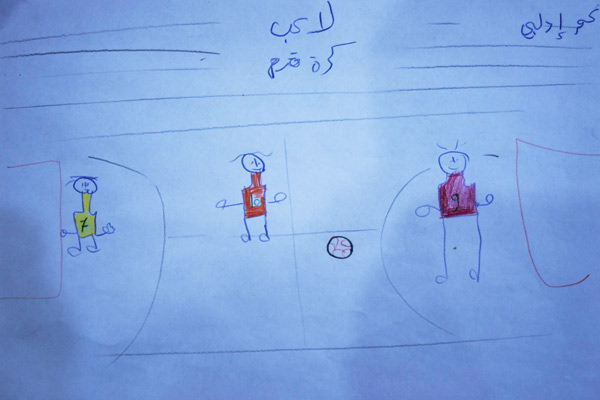 Hanan Foundation Omer Idilibi drawing