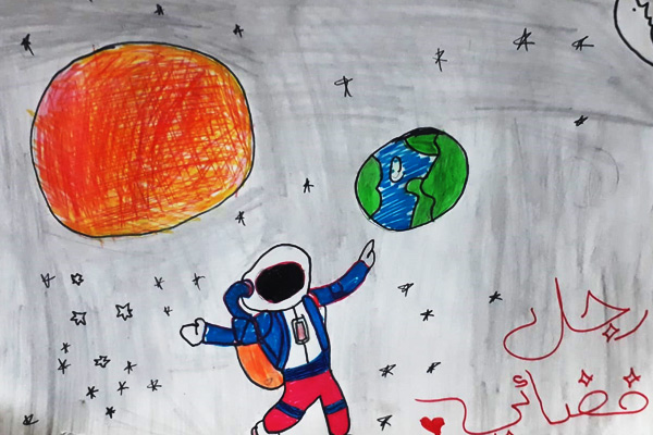 Hanan Foundation Osama Mattar drawing