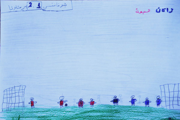 Hanan Foundation Rakan Juma drawing