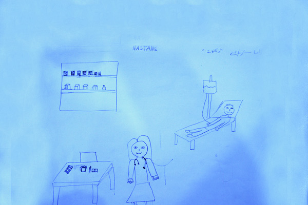 Hanan Foundation Rama Sherbak drawing