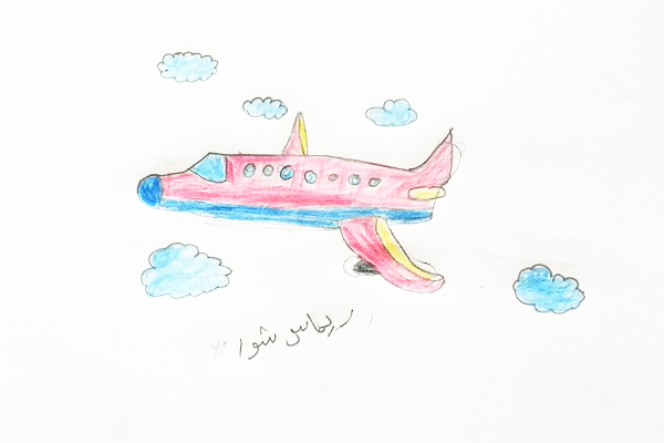 Hanan Foundation Rimas Alshawa drawing