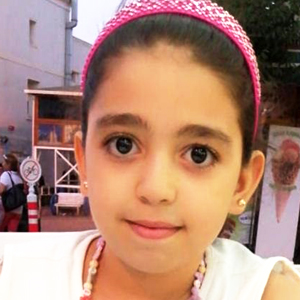 Hanan Foundation Rimas Alshawa