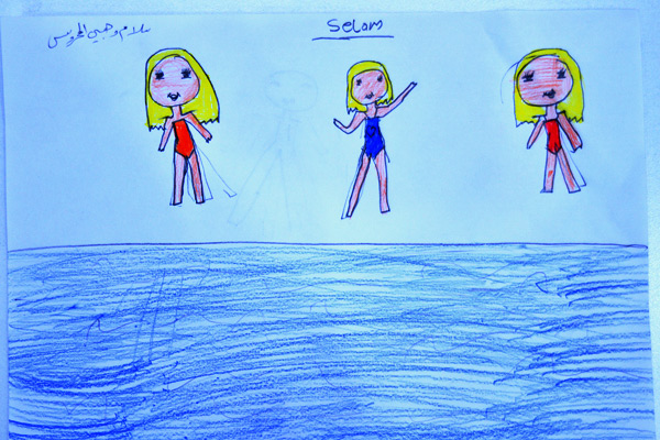 Hanan Foundation Salam Wahbi Al Mahrous drawing