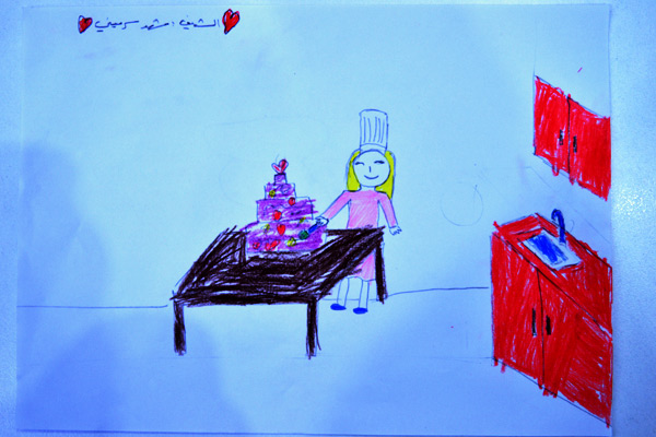 Hanan Foundation Shahed Seramini drawing