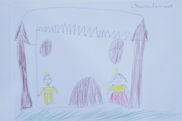 Hanan Foundation Shawkat Hibal drawing