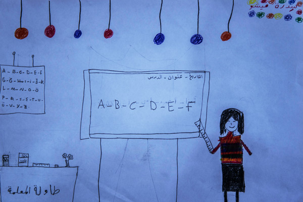 Hanan Foundation Sidra Misho drawing