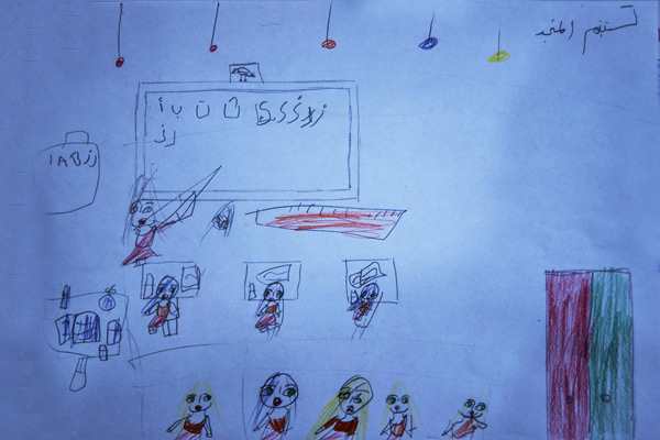 Hanan Foundation Tasnim Almenjed drawing