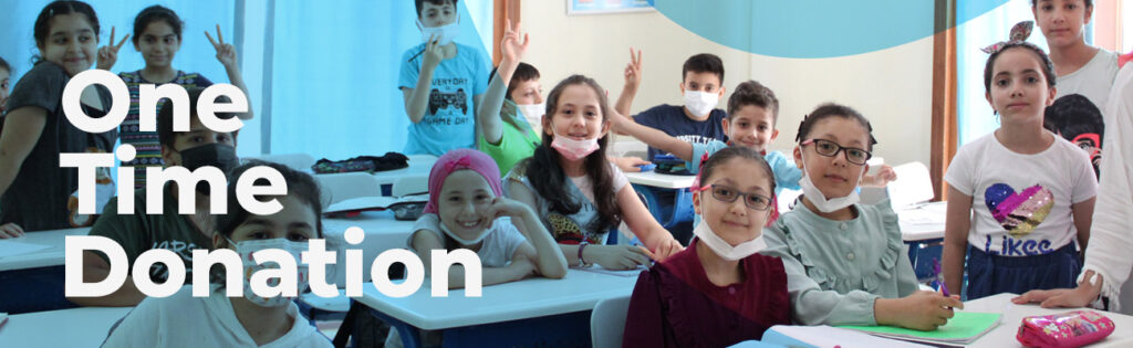 Hanan Foundation one time donation